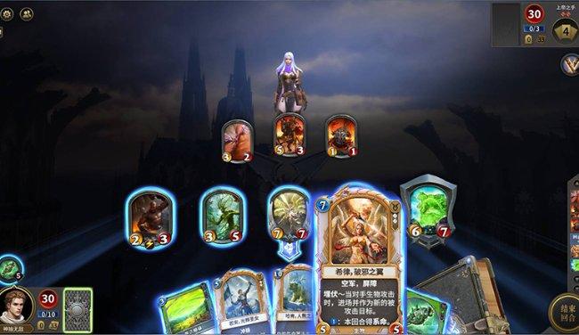 逃离沙漠建筑